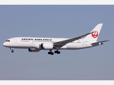 Japan Airlines Extends Tokyo Narita - DFW Through March